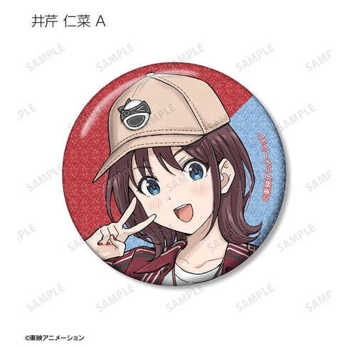 『ガールズバンドクライ』描き下ろし 私服ver. トレーディンググリッター缶バッジ(単位/BOX)